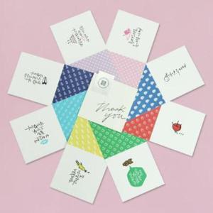 아트박스/원에이엠 1AM 캘리그라피 축하 카드 8종 택1