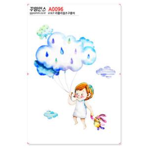 아트박스/꾸밈인스 A0096-꾸밈인스스티커_러블리걸즈구름이