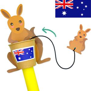 아트박스/안녕미술아 호주 캥거루점프놀이(4인용)