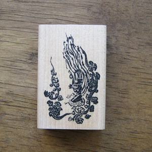 아트박스/스탬프 하우스 [전통문화]비천상