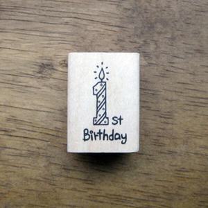 아트박스/스탬프 하우스 [베이비]아기첫돌(캔들)