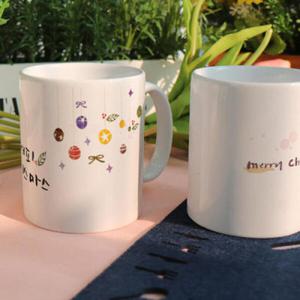 아트박스/꾸밈 ce240-디자인머그컵2p-해피메리크리스마스