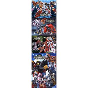 아트박스/퍼즐사랑 15 18 24 35조각 판퍼즐 - 바이클론즈 (4종)