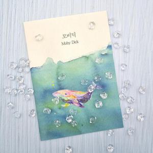 아트박스/자화상 모비딕 노트