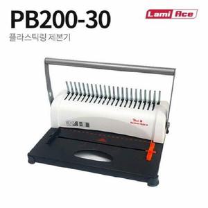 아트박스/오피스큐 라미에이스 플라스틱 링제본기 PB200 30