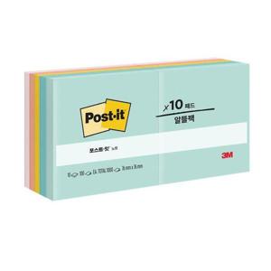 아트박스/오피스큐 3M 포스트잇 노트 654-10AP 비치사이드 카페