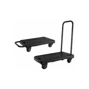 아트박스/오피스큐 흑색 접이식대차 HL5040 D 710x460x820mm NAV