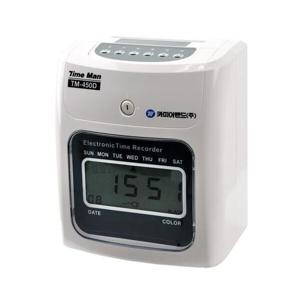 아트박스/오피스큐 카피어랜드 출퇴근기록기 TM 450D