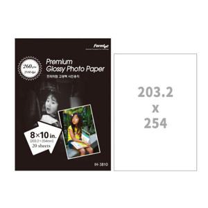 아트박스/폼텍 폼텍 IH-3810 사진용지 260g 8*10 20매