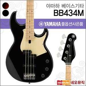 야마하 BB434M 베이스기타 /BASS Guitar/4현베이스