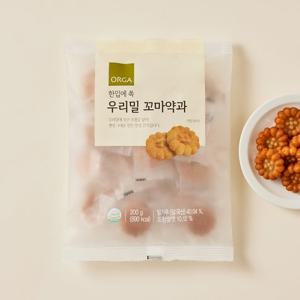 [올가홀푸드][ORGA] 한입에 쏙 우리밀 꼬마 약과 (200g)