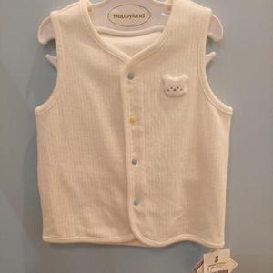 해피랜드 HC08 미니벨조끼 H2511901