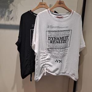 스테파니 HC06 (9608-1 끈셔링 영문SL) SH5229