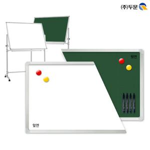 양면보드180x120 자석화이트보드와 자석물칠판/양면스탠드6호별도구매/양면화이트보드/물칠판/자석화이트보드/자석칠판
