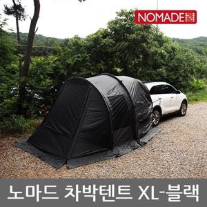 OU 노마드 차박텐트 XL-블랙 N-7880