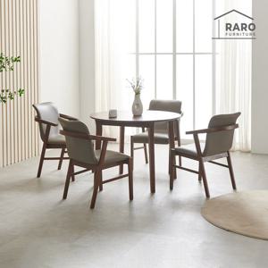 라로퍼니처 위니 원형 1000 고무나무 원목 식탁 세트 (식탁+의자4)