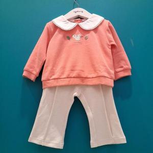 아가방 CB01 미나 다람쥐 카라상하 01S523055