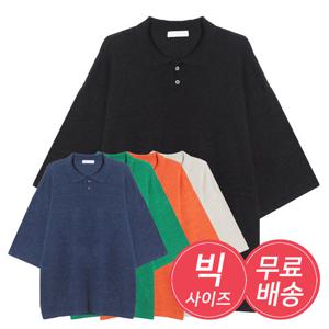 남자 여름 오버핏 카라넥 반팔 니트티 AC-KNH-Q015-오렌지