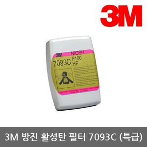 OR 3M 6000시리즈 방진 활성탄 필터 7093C (특급) 2개