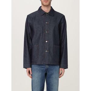 라프리마 아페쎄 VESTE KERLOUAN 로고 BRODEE Kerlouan 데님 셔츠 자켓 COZZI H