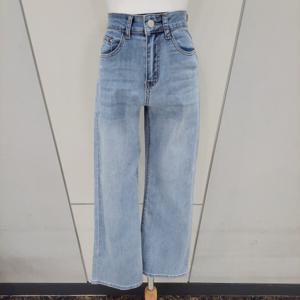 [나인스텝]아이스워싱와이드바지 N24DM4216_YS