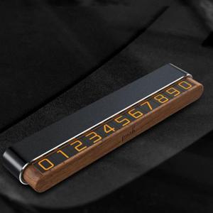 싱글 듀얼 차량용 호두나무+알루미늄 자동차 전화번호 듀얼주차번호판 캐릭터주차번호판 주차알림판 전호번