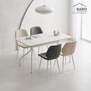 라로퍼니처 리베라 1400 포세린 통 세라믹 4인 식탁 세트 (식탁+의자4)