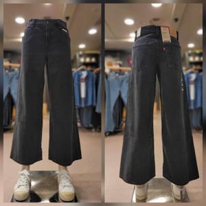 리바이스 여성 94 배기 와이드 데님 A5929-06