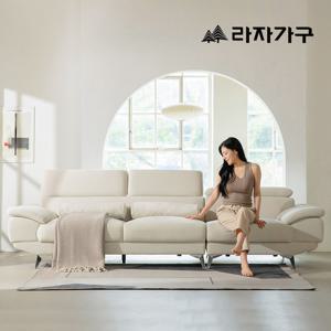 라자가구 누크 아쿠아텍스 패브릭 헤드레스트 거실 4인소파