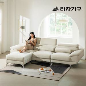 라자가구 누크 아쿠아텍스 패브릭 헤드레스트 거실 4인소파 +스툴