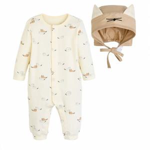 [모이몰른]유아 루지 면모달 우주복 세트 M253UUN03P