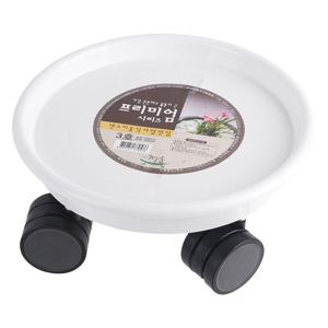 이동식 센스 바퀴 원형 화분 물 받침 - 화이트 3호