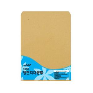14000 우진 양면각대봉투 100개묶음