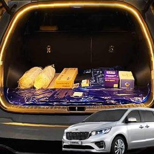 더뉴카니발 차박 식빵등 LED 트렁크 조명 감성무드