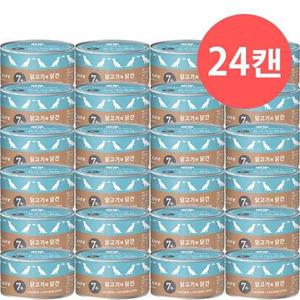 [무료배송]네츄럴코어캔 시니어캔 닭고기 닭간 24캔/노령견/애견캔
