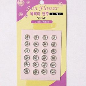 똑딱이 단추 소 고근 스냅 금속 자켓