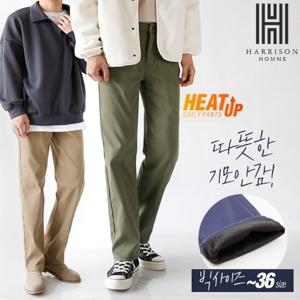 [해리슨] 사방스판 기모 세미와이드 팬츠 285 BNJ1126