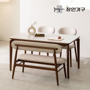 장인가구 해롤드 포세린 세라믹 다이닝 사각 4인 식탁 테이블 1400