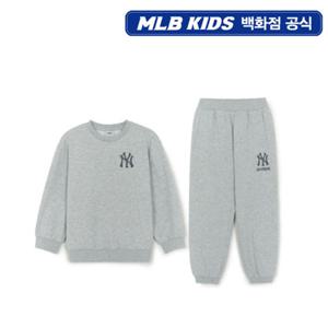 [MLB키즈] 스트릿 베이직 아트웍 기모 맨투맨 세트 (7AS2B0956-50MGL)