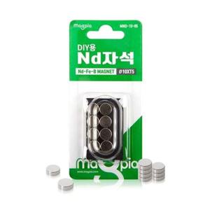마그피아 DIY용 ND자석 원형  10x5T 원형자석/(MND-10-05 8개입) 판(1개입)