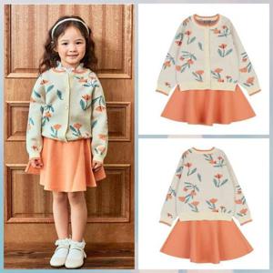 토토헤로스 HC22 달리아 니트 상하 12452150053