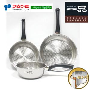 키친아트 일품(  ) 5-PLY 엠보후라이팬3종(C)(20+26+18궁)