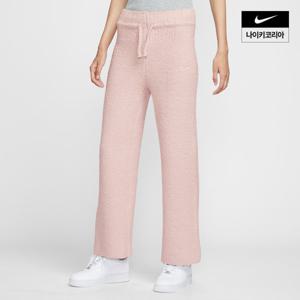 [나이키] 스포츠웨어 피닉스 코지 부클레 여성 슬림 니트 팬츠 HV2767-667