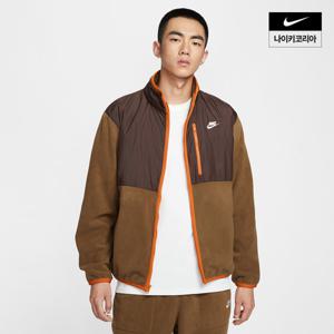 [나이키] 스포츠웨어 클럽 남성 윈터라이즈드 풀집 재킷 IM9453-235