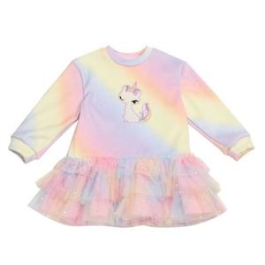 프렌치캣 멀티 골지 샤 배색 OP(Q55DCO240)양말증정