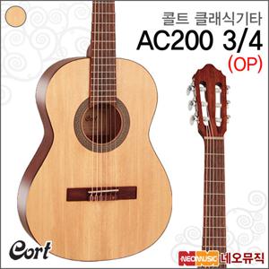 콜트 AC200 3/4/OP 클래식기타 /미니기타 +풀옵션