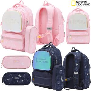 내셔널지오그래픽키즈 듀이 책가방 K261KBG040