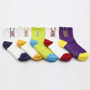 어린이 패션 양말 5족 키즈 삭스 초등학생 유치원생