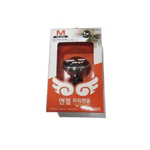 핸들봉 설치 방법 엔젤 핸들 추천 파워핸들 특징 악세