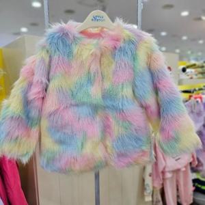 리틀밥독 sh06 무지개CT H234MCT01